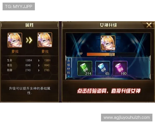 9游平台游戏社区互动功能增强，打造玩家交流新平台