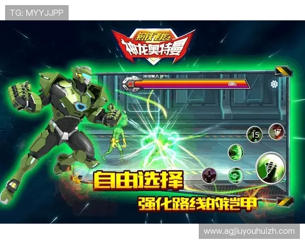 九游app官网下载旧版本的安全性与数据保护分析