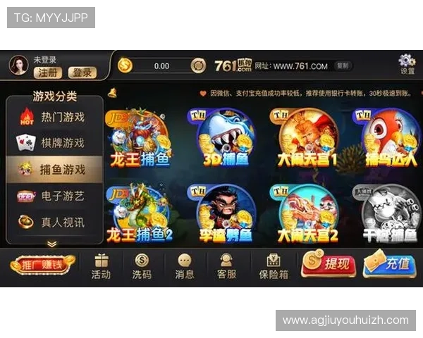 开元棋牌国际首页多样化的游戏类型，满足不同玩家的娱乐需求与挑战欲望