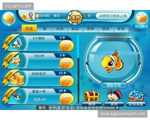 爱游戏在线玩入口带你畅享最新热门游戏体验尽在这里