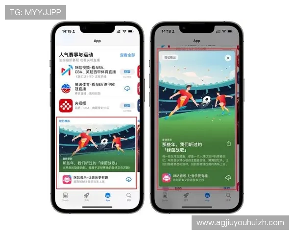爱游戏体育app官网下载安装指南，帮助玩家轻松注册体验最新体育赛事直播