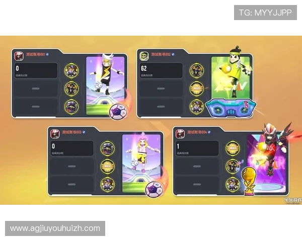 爱游戏手机版官方下载地址,确保每位玩家都能快速体验优质游戏内容 爱游戏手机版官方下载地址,确保每位玩家都能快速体验优质游戏内容