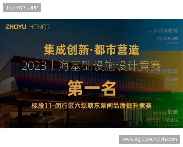 通过k8凯发旗舰厅官网快速登录，畅玩热门游戏，体验极致的娱乐享受与高额奖励