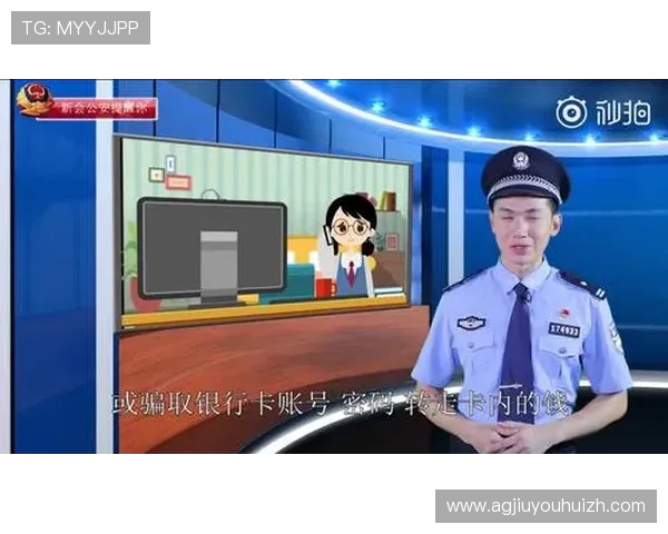 9游彩票官方登录入口安全可靠,轻松实现账号快速登录与资金安全保障 9游彩票官方登录入口安全可靠,轻松实现账号快速登录与资金安全保障