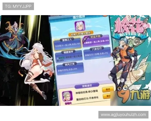 ag亚游游戏攻略大全提升游戏技巧和策略实现更高胜率的实用技巧