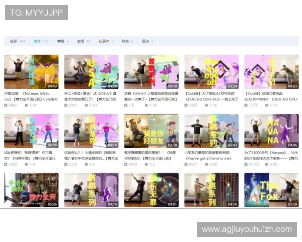 九游会老哥俱乐部交流区社区规则与礼仪指南营造和谐友爱的游戏交流环境