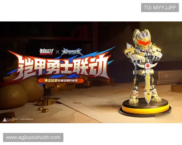 九游娱乐(中国)官方网站展示丰富的游戏周边商品与限量版收藏品