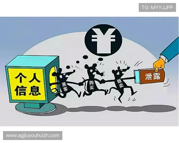 九游娱乐手机登录安全保障措施确保你的账号信息安全