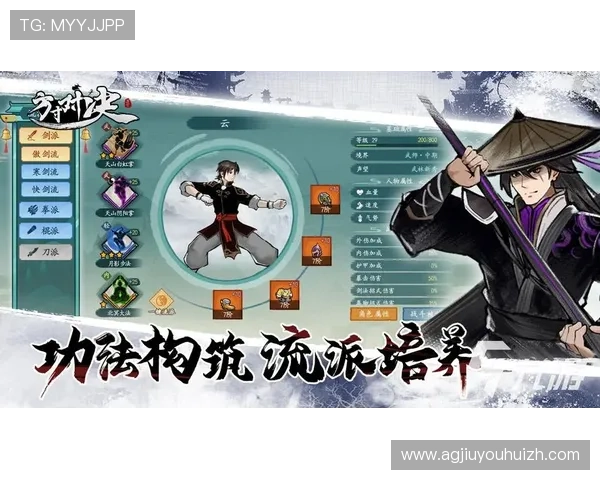 九游官网注册账号入口详细指南帮助新手快速注册游戏账号流程解析