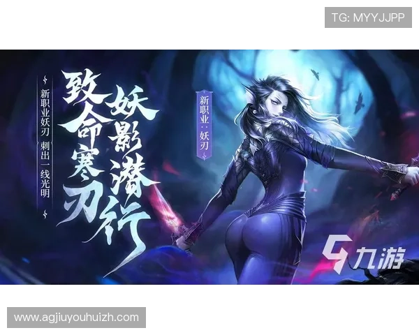 九游官网网页版手游下载免费资源大全，丰富多样的热门手游任你选择