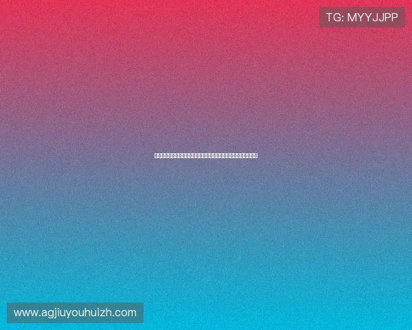 九游有限公司全面解析:企业背景、发展历程与行业地位的深度剖析