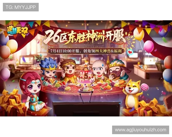 九游汇app官网优惠活动最新资讯,丰富的游戏礼包和专属福利尽在九游汇app官网首页