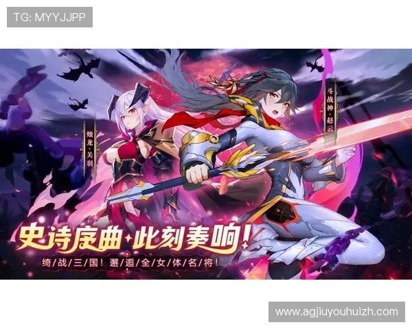 九游游戏多平台同步更新，随时随地畅玩热门手游