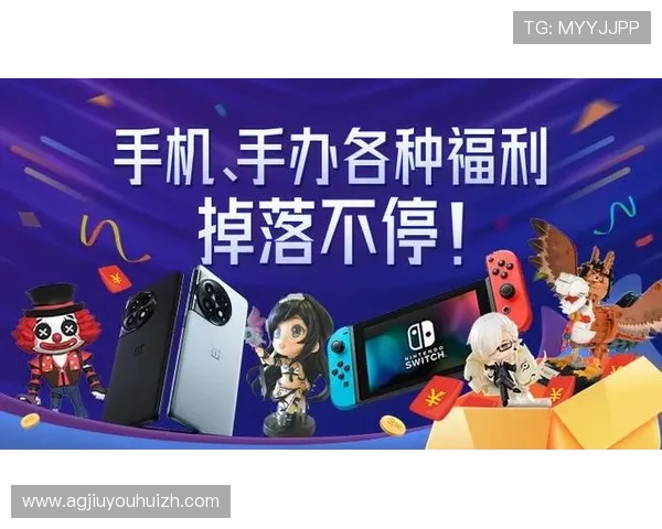 九游游戏盒官网客户端下载步骤详解，确保每位玩家都能顺利安装使用软件