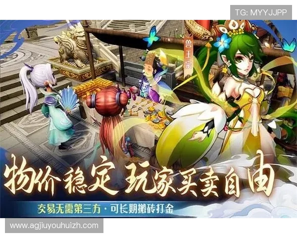 九游电脑版官方下载官方平台,提供丰富游戏资源免费下载 九游电脑版官方下载官方平台,提供丰富游戏资源免费下载