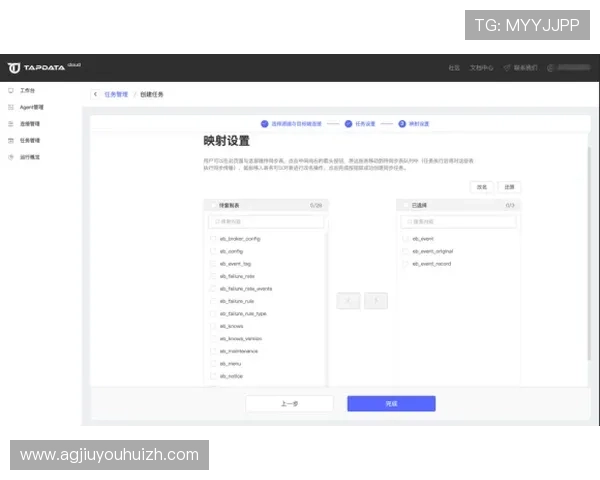 九游登录页面多设备同步登录体验优化建议 九游登录页面多设备同步登录体验优化建议
