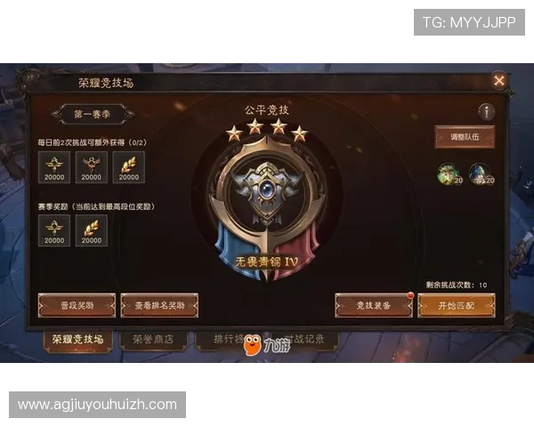 九游网娱乐app用户评价与反馈,听取广大玩家的真实使用感受与建议 九游网娱乐app用户评价与反馈,听取广大玩家的真实使用感受与建议