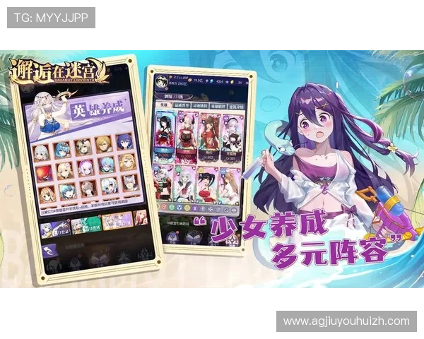 九游社区网页版登录后如何管理个人资料与隐私设置