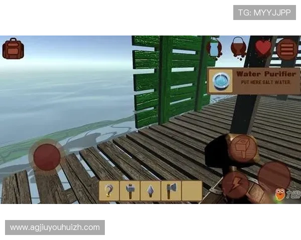 澳新娱乐九游账号注册与登录指南详细步骤帮助新手快速上手游戏体验