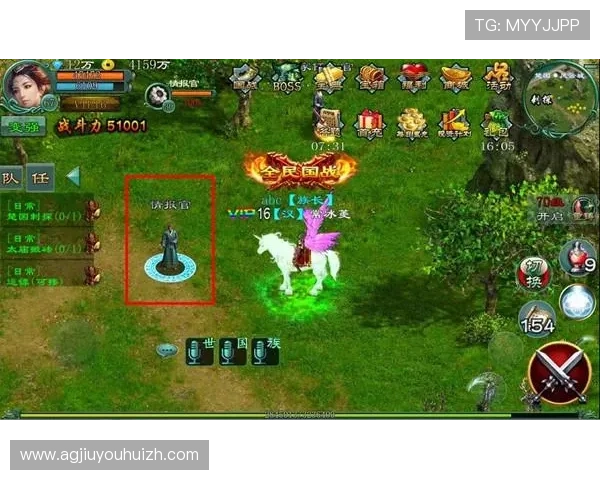 解锁九游官网登录隐藏功能，提升游戏体验的小技巧