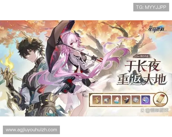 j9com中国区官方网站为玩家提供的最新游戏版本更新与维护公告