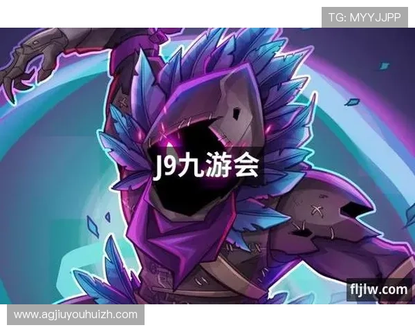 J9九游国际首页多平台兼容支持多设备畅玩无障碍提升游戏体验