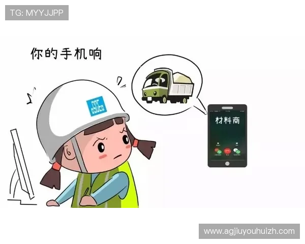 九游登录存在风险的原因分析以及用户应采取的安全防护措施指南