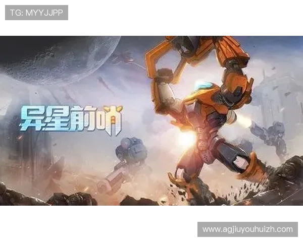 九游会ag登陆入口网页版官方公告与最新动态，第一时间获取登录入口相关的重要信息