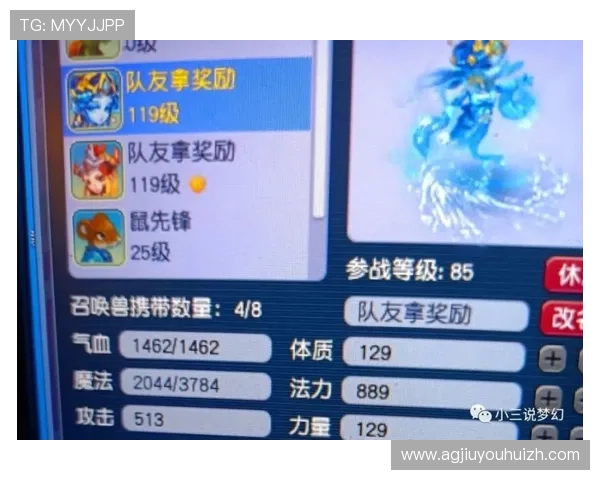 九游会客服如何协助玩家处理游戏中的虚拟物品交易与账号安全保障