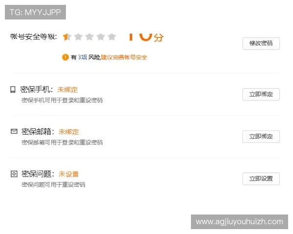九游体育云达不莱登陆遇到问题怎么办全面解决登录难题的实用方法