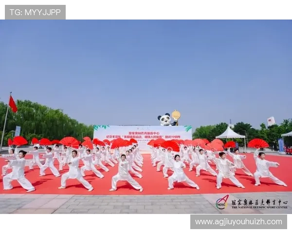 九游娱乐体育携手打造全民体育娱乐盛宴，满足不同年龄层用户的体育休闲需求
