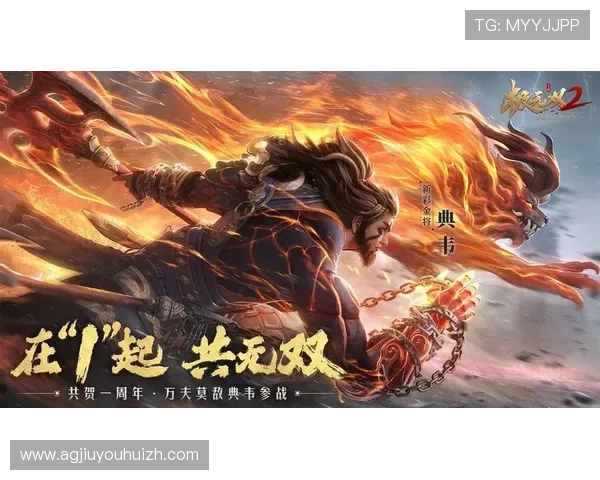 九游官网下载最新版本游戏，确保安全稳定的游戏下载体验与快速更新