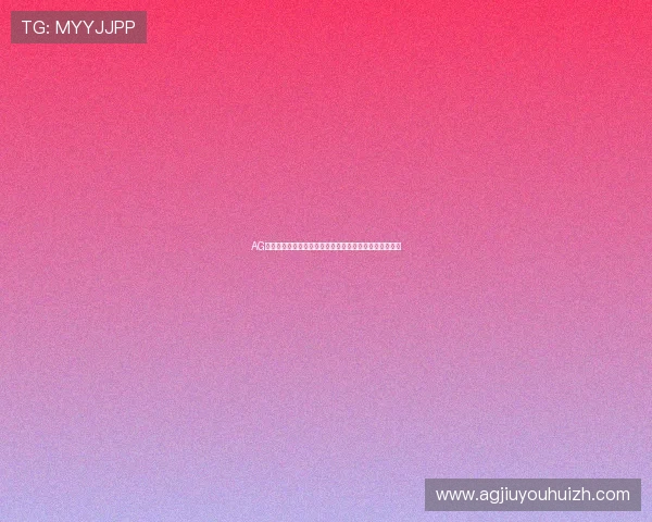 AG游乐城深度解析世界杯赛场热点话题与明星球员精彩表现